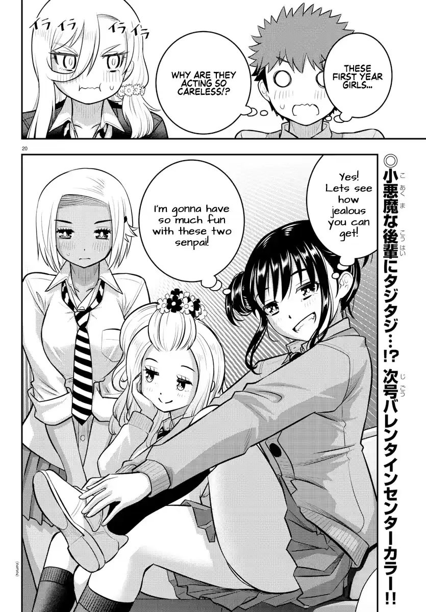 Yankee Jk Kuzuhana-Chan Chapter 90