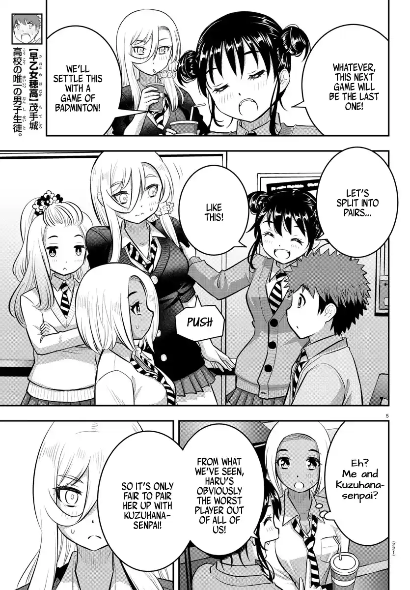 Yankee Jk Kuzuhana-Chan Chapter 92