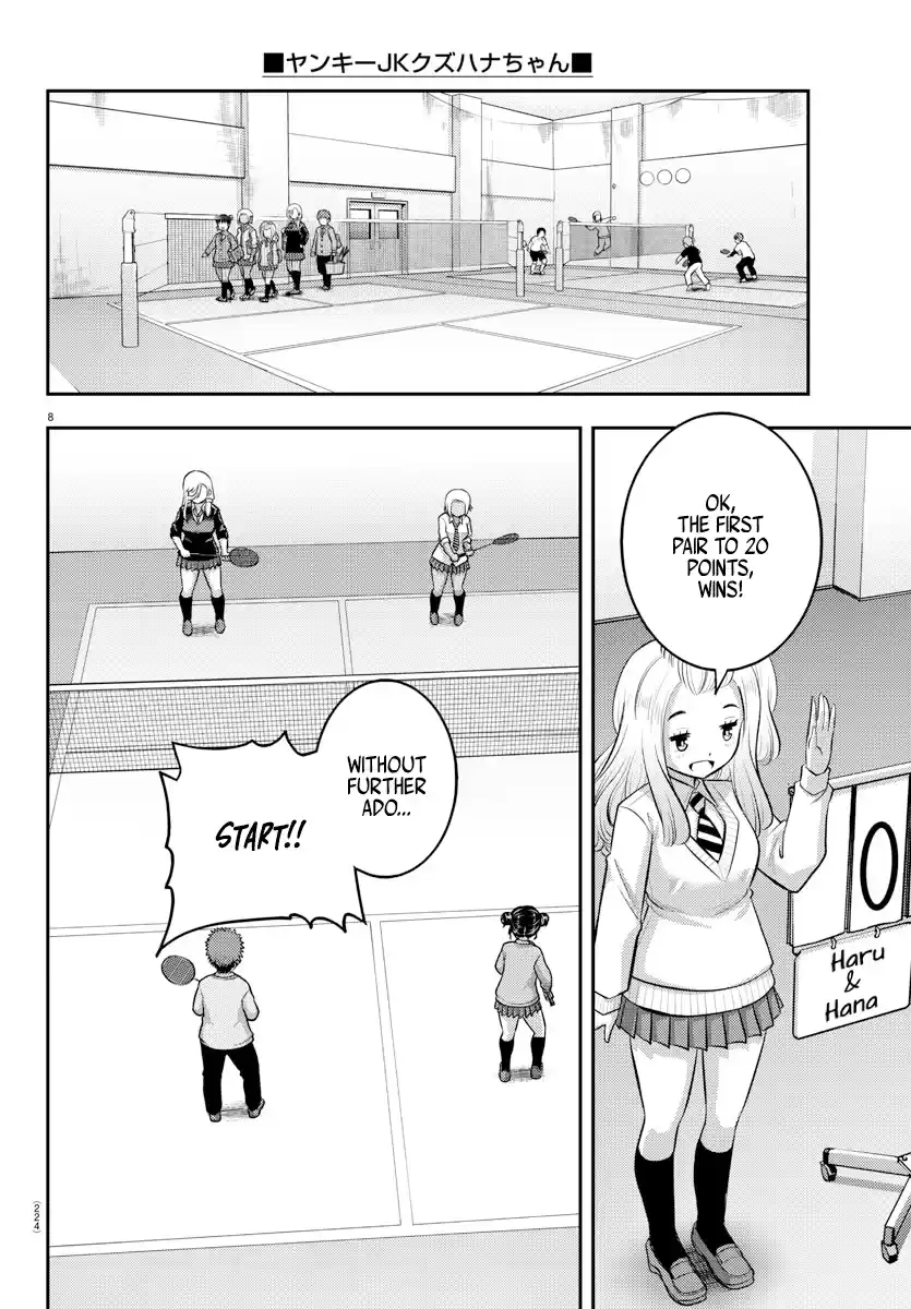 Yankee Jk Kuzuhana-Chan Chapter 92