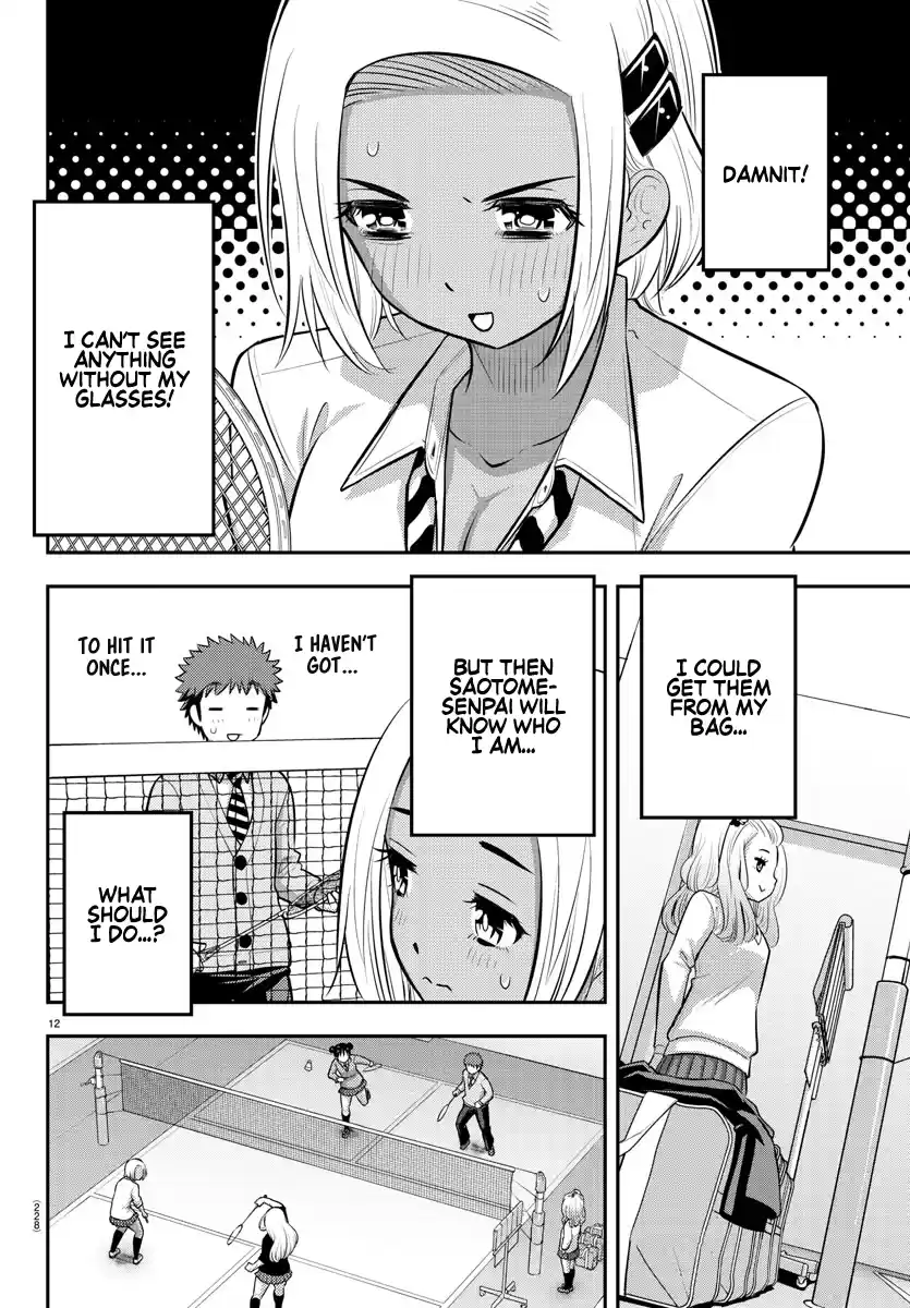 Yankee Jk Kuzuhana-Chan Chapter 92