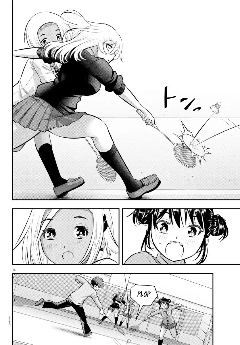 Yankee Jk Kuzuhana-Chan Chapter 92