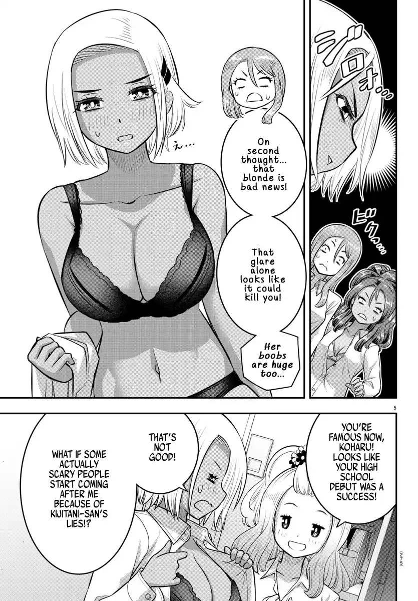 Yankee Jk Kuzuhana-Chan Chapter 94