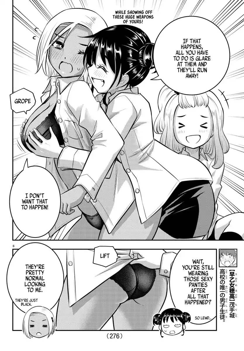 Yankee Jk Kuzuhana-Chan Chapter 94