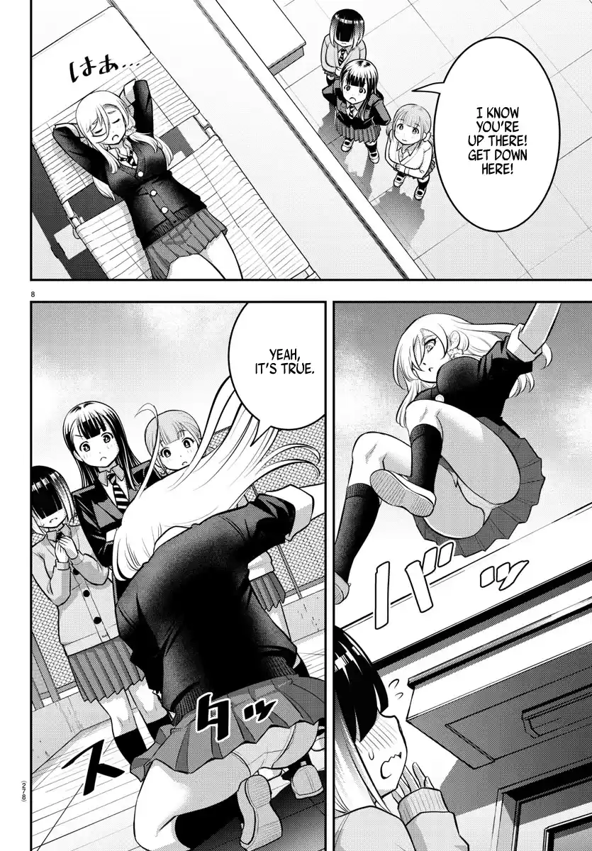 Yankee Jk Kuzuhana-Chan Chapter 94