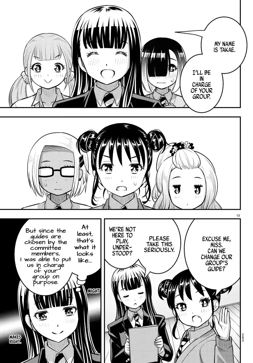 Yankee Jk Kuzuhana-Chan Chapter 94