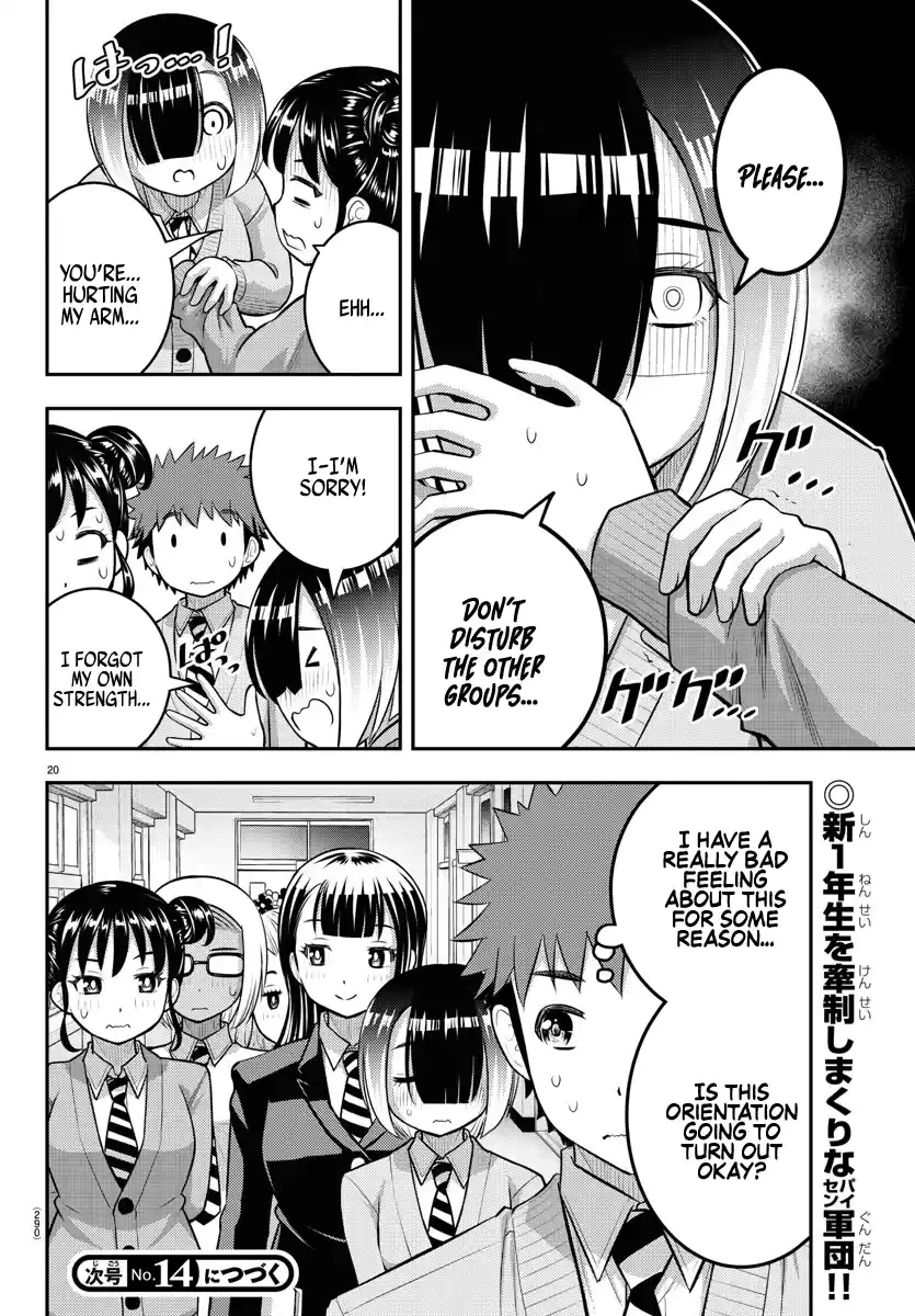 Yankee Jk Kuzuhana-Chan Chapter 94