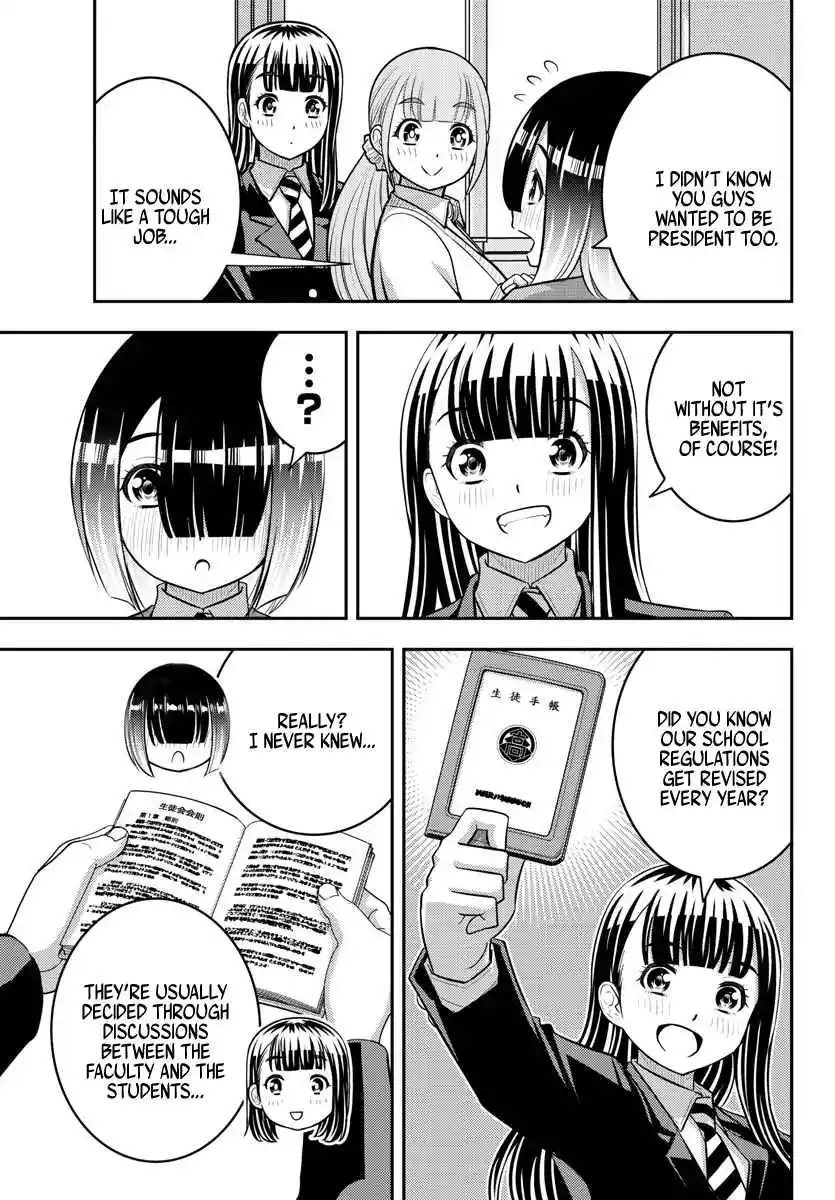 Yankee JK Kuzuhana-chan Vol.0 Ch.215