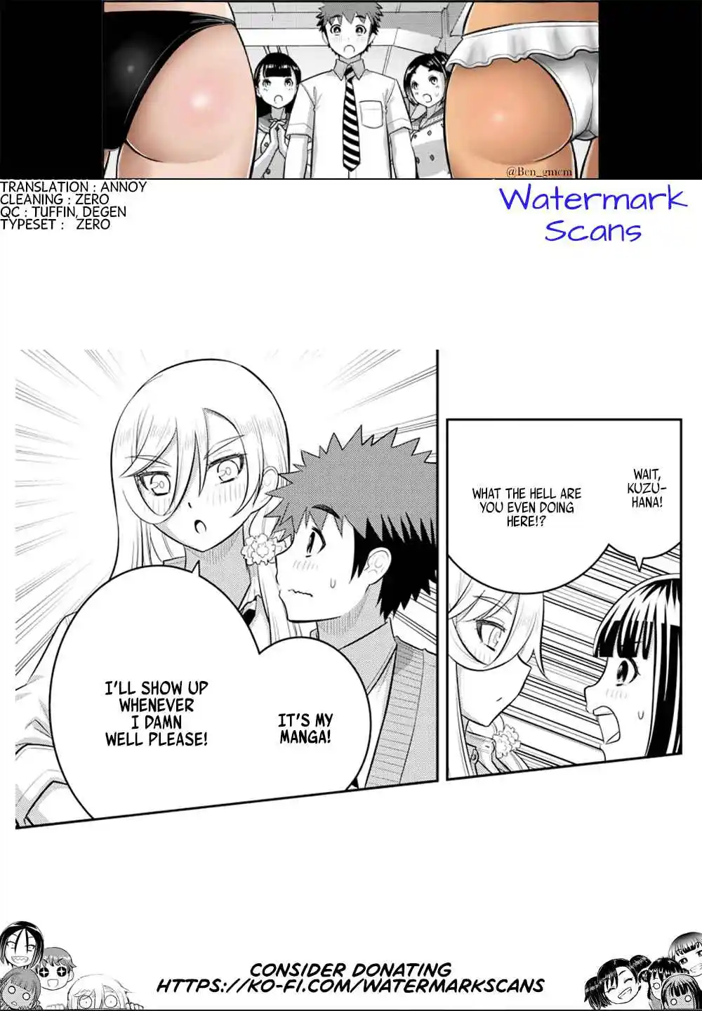 Yankee JK Kuzuhana-chan Vol.0 Ch.215