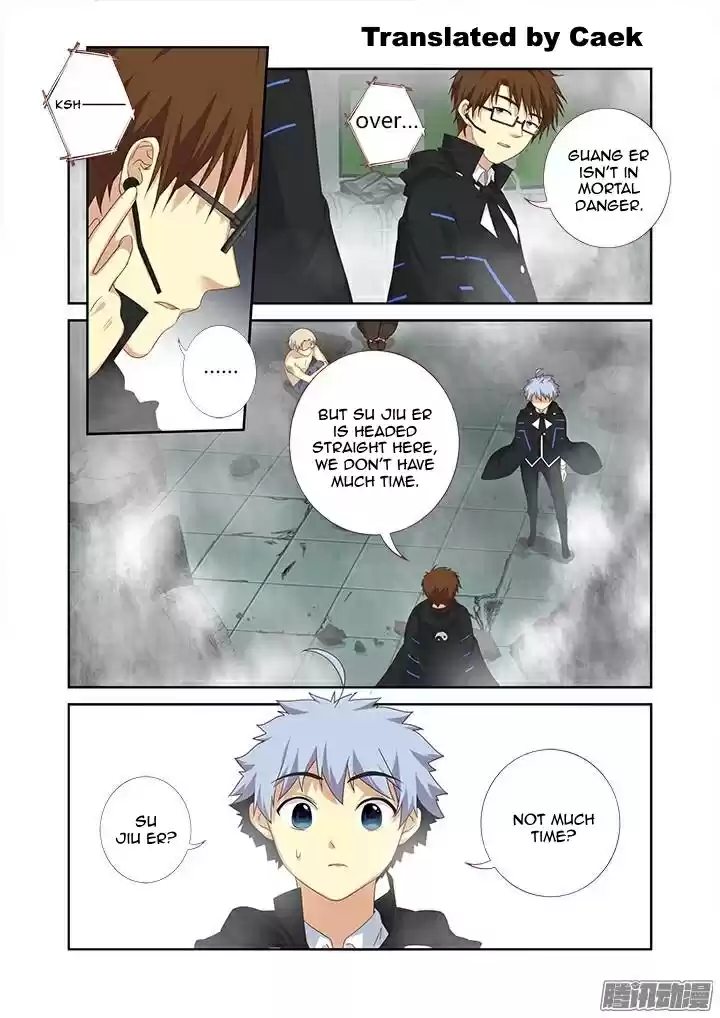 Yaoguai Mingdan Ch. 334 First to Arrive