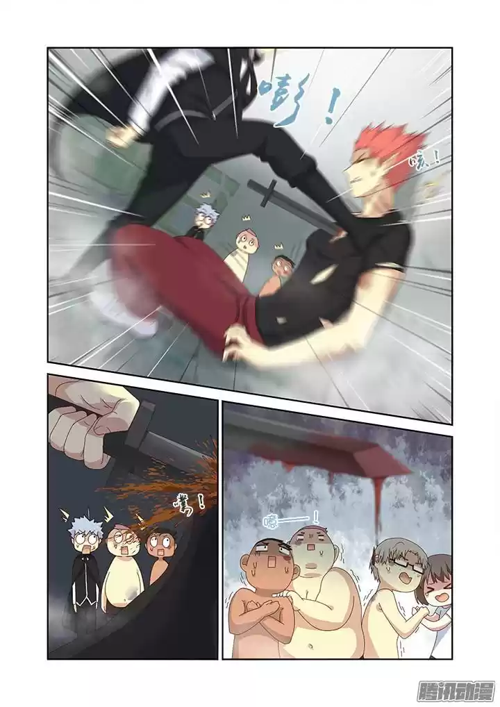 Yaoguai Mingdan Ch. 334 First to Arrive