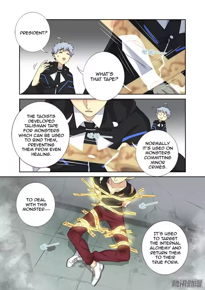 Yaoguai Mingdan Ch. 334 First to Arrive