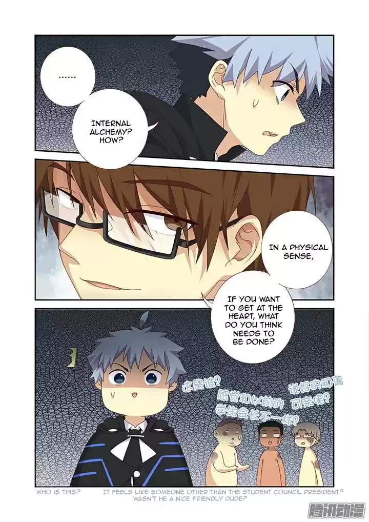 Yaoguai Mingdan Ch. 334 First to Arrive