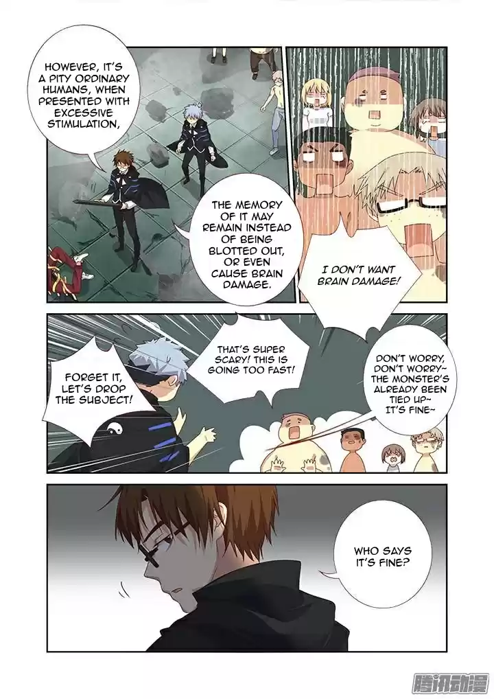 Yaoguai Mingdan Ch. 334 First to Arrive