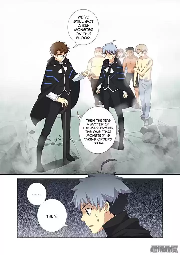 Yaoguai Mingdan Ch. 334 First to Arrive