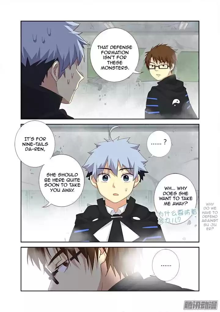 Yaoguai Mingdan Ch. 334 First to Arrive