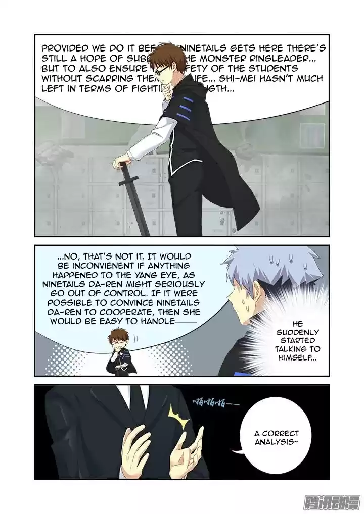 Yaoguai Mingdan Ch. 334 First to Arrive