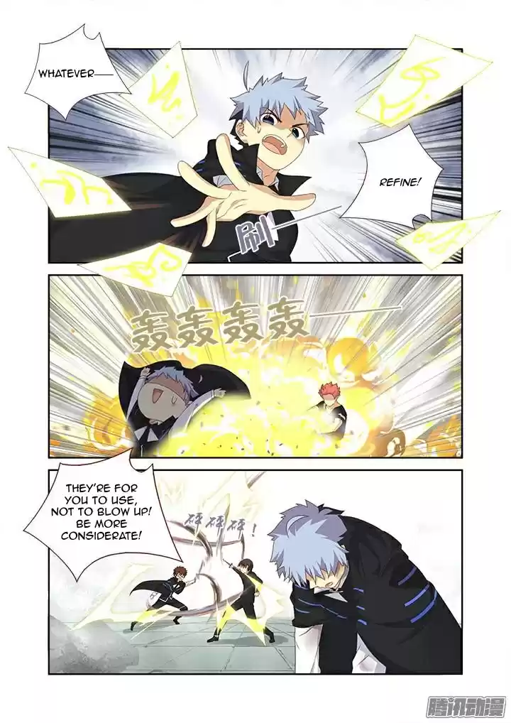 Yaoguai Mingdan Ch. 335