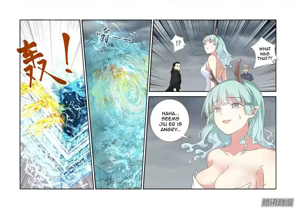 Yaoguai Mingdan Ch. 337 Cannot Dodge