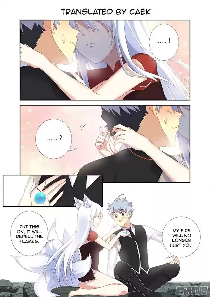 Yaoguai Mingdan Ch. 338 Dispute