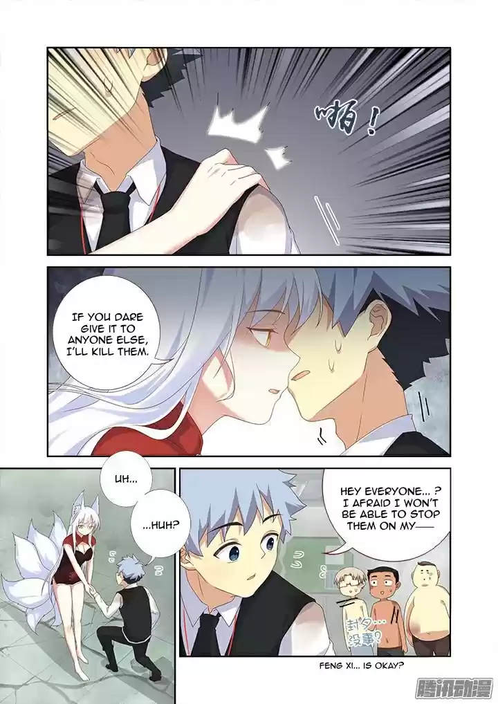 Yaoguai Mingdan Ch. 338 Dispute