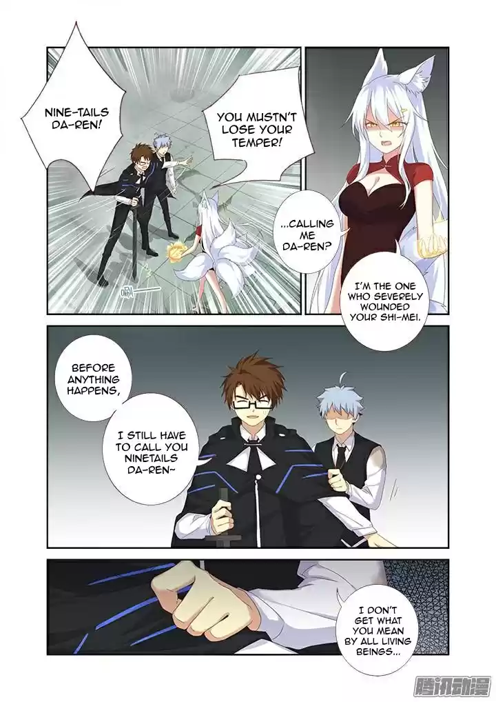 Yaoguai Mingdan Ch. 338 Dispute