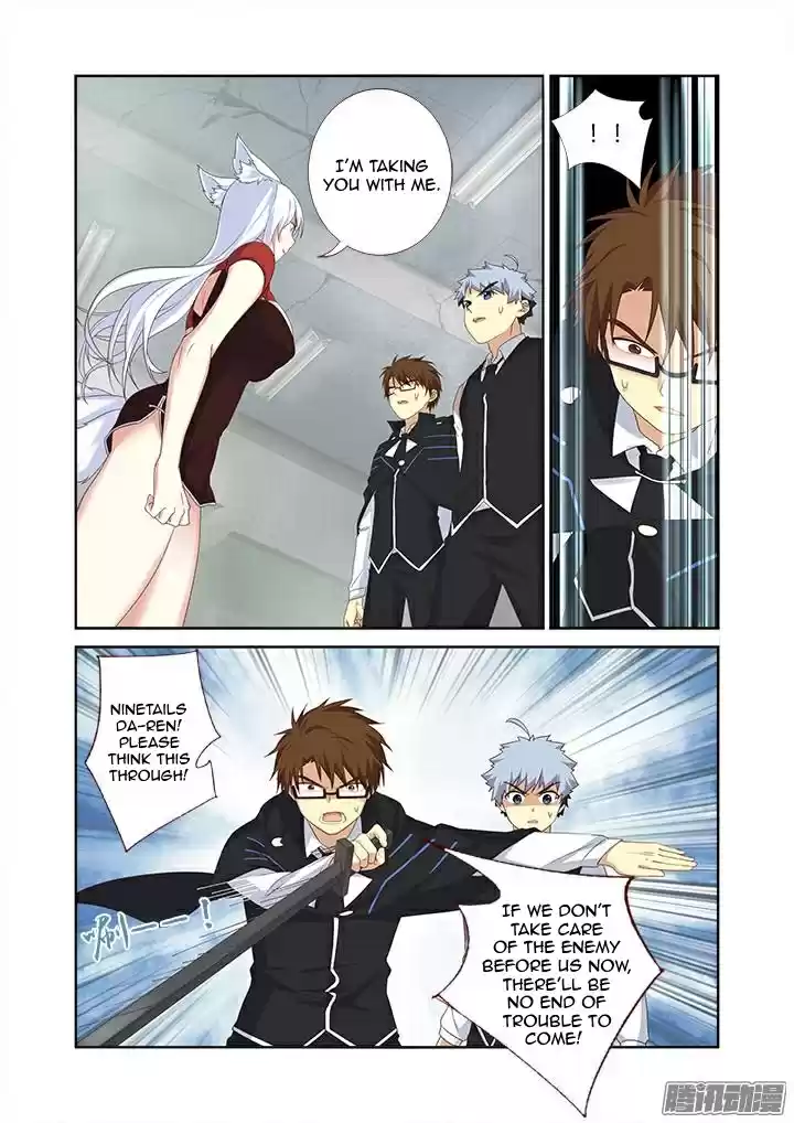 Yaoguai Mingdan Ch. 338 Dispute