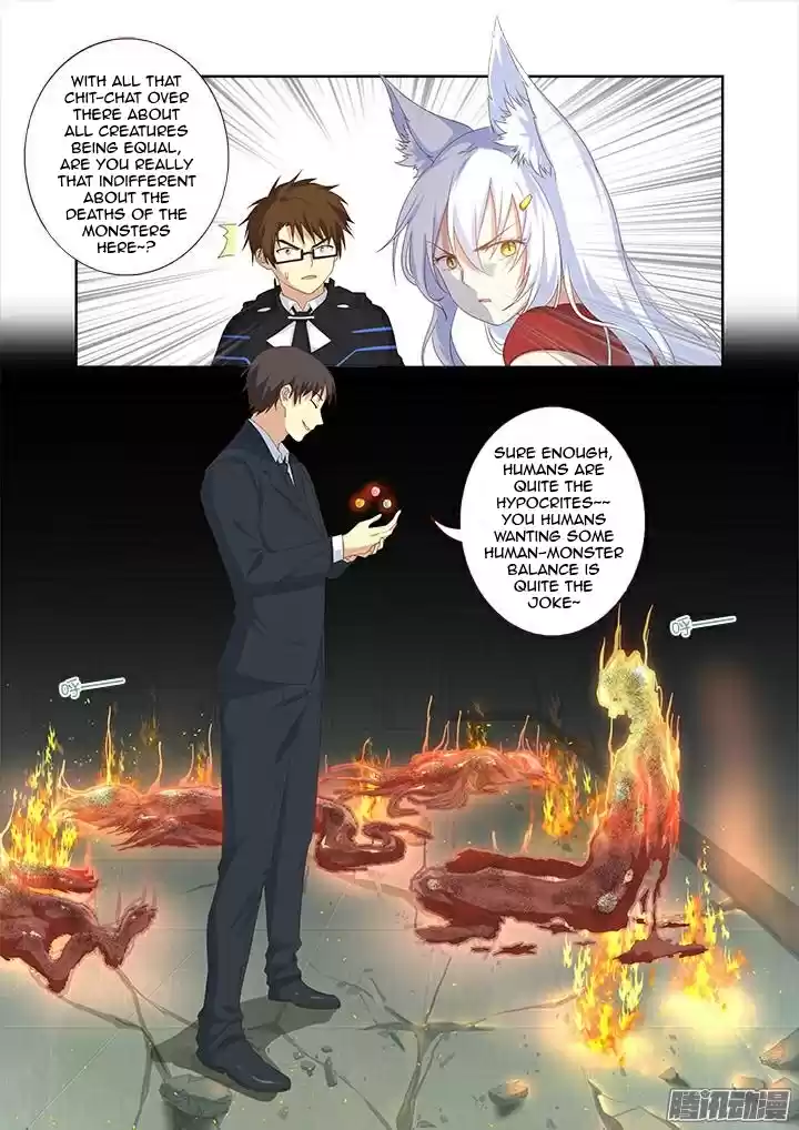 Yaoguai Mingdan Ch. 338 Dispute