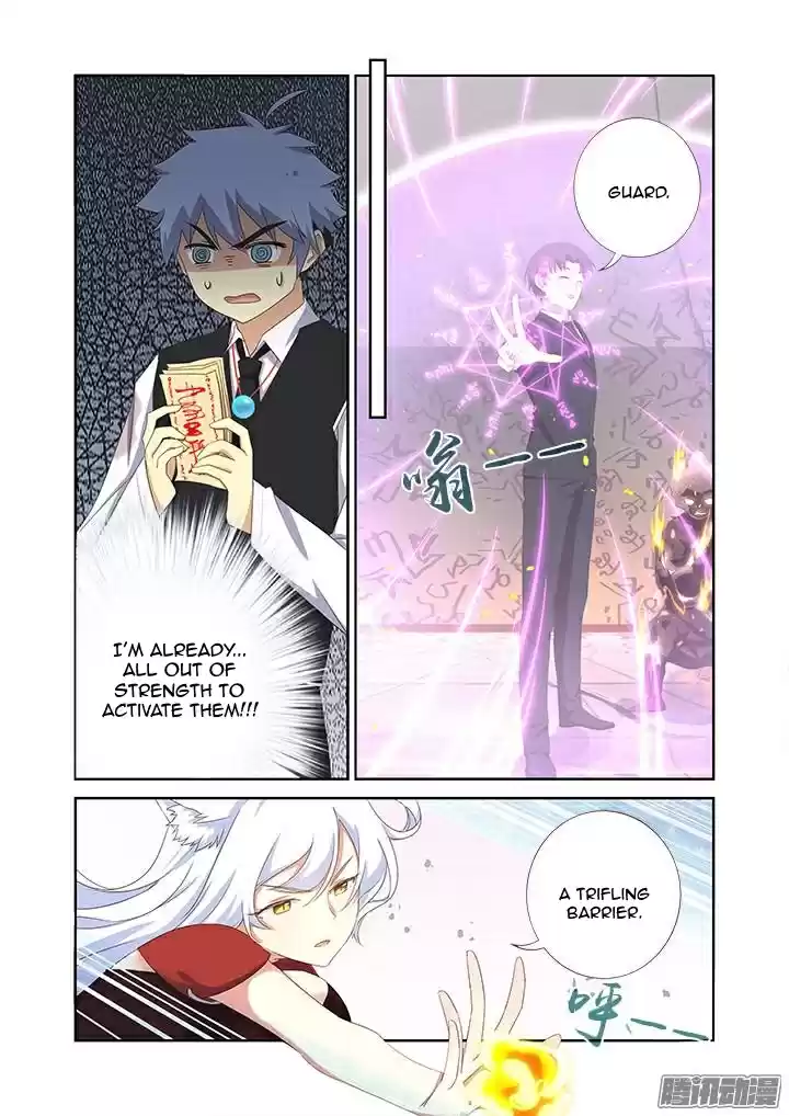 Yaoguai Mingdan Ch. 339 Burnout