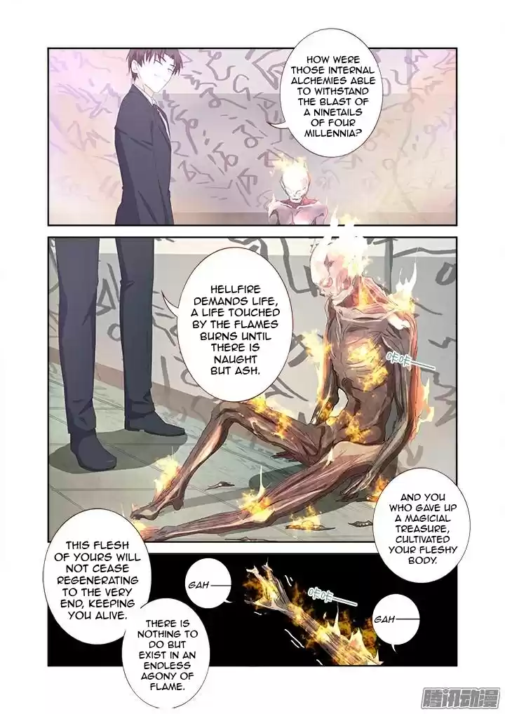 Yaoguai Mingdan Ch. 339 Burnout