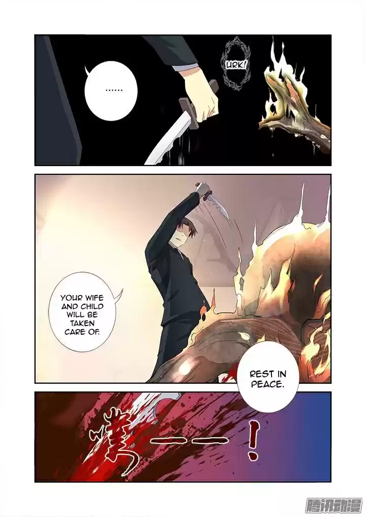 Yaoguai Mingdan Ch. 339 Burnout