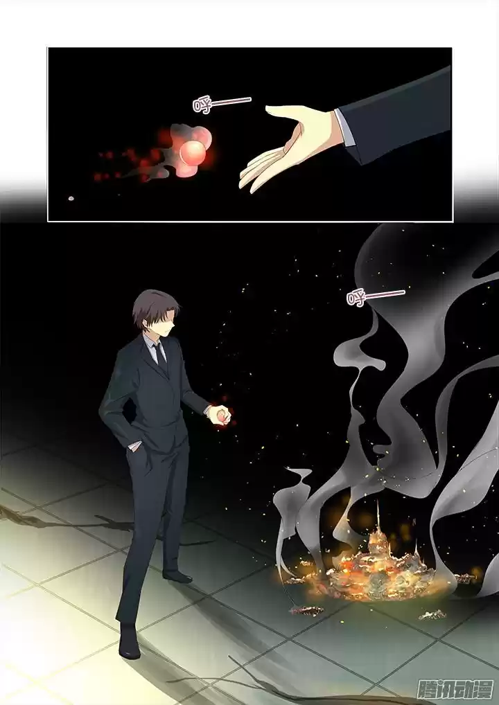 Yaoguai Mingdan Ch. 339 Burnout