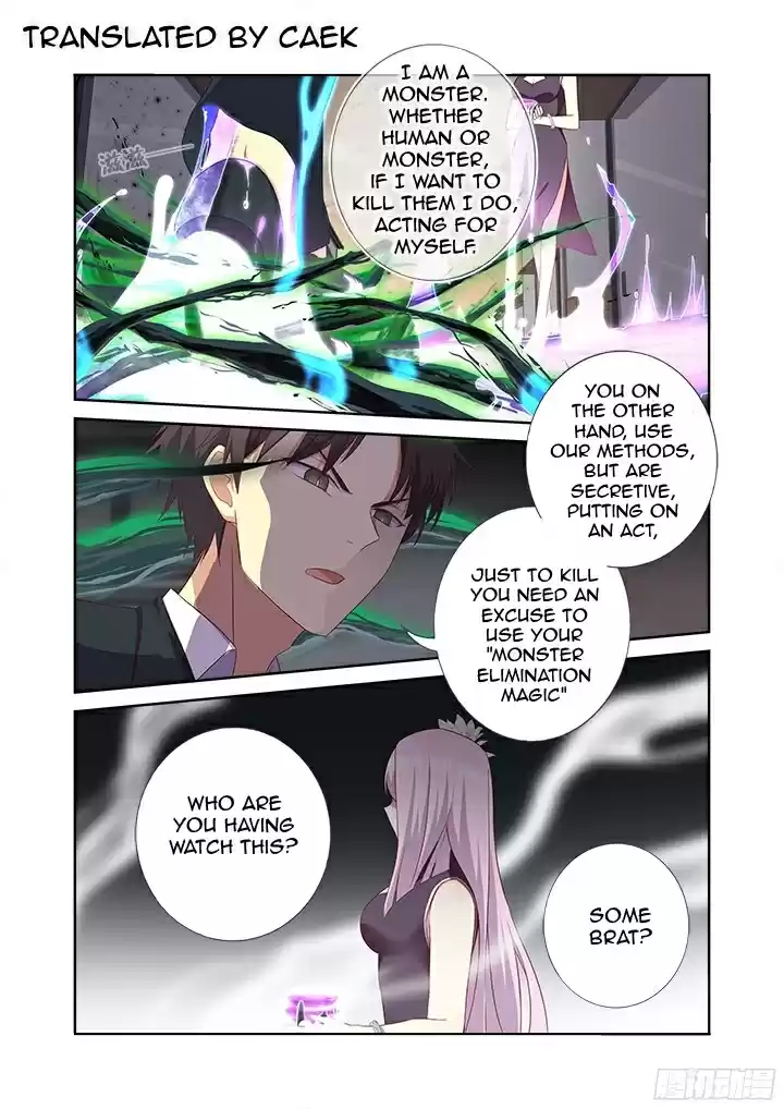 Yaoguai Mingdan Ch. 358 Corrosion