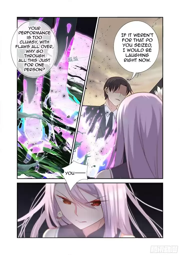 Yaoguai Mingdan Ch. 358 Corrosion