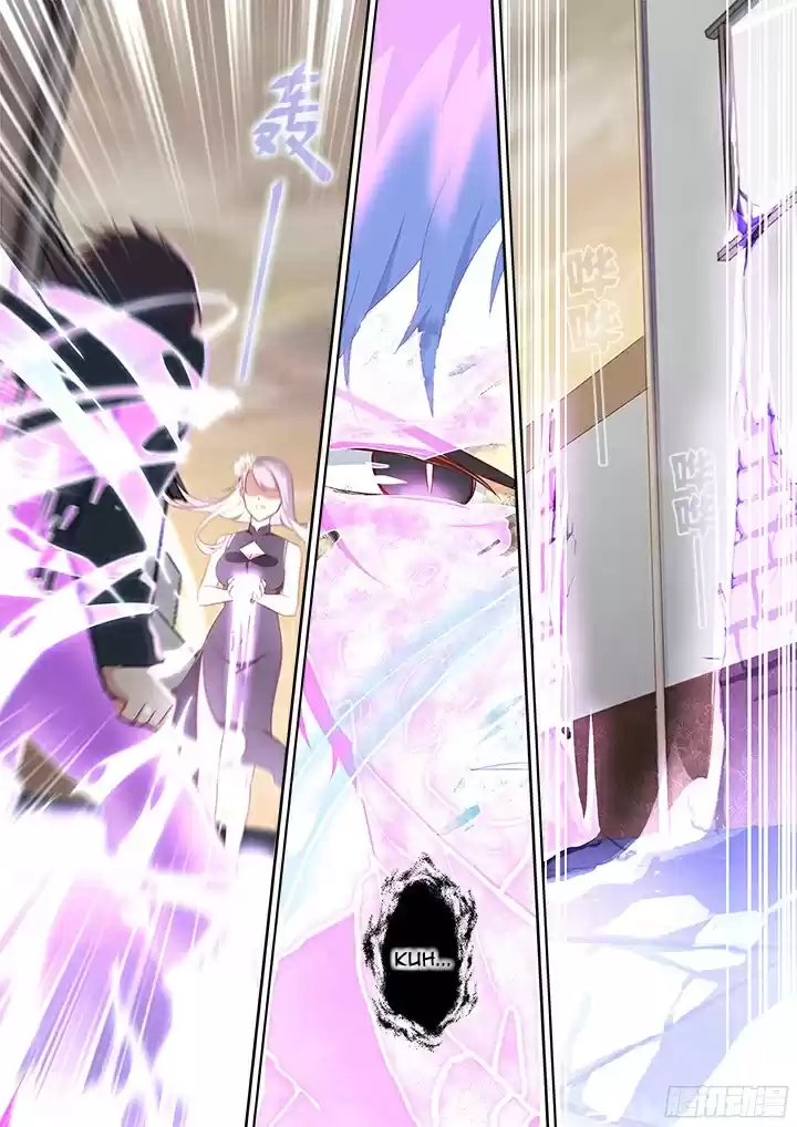 Yaoguai Mingdan Ch. 358 Corrosion