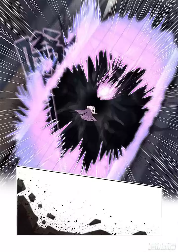 Yaoguai Mingdan Ch. 358 Corrosion