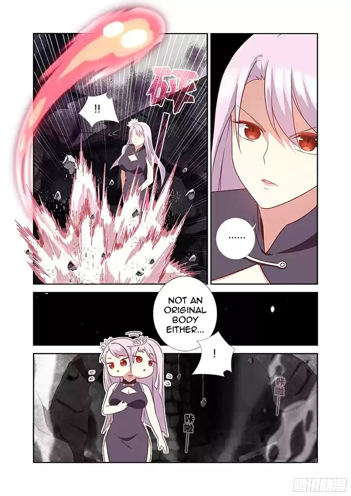 Yaoguai Mingdan Ch. 358 Corrosion