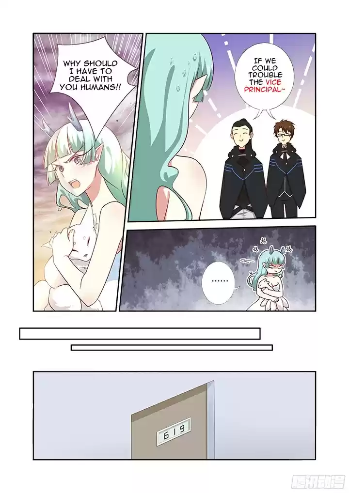 Yaoguai Mingdan Ch. 359 Vice Principal