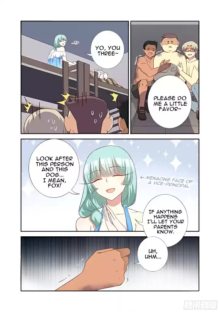 Yaoguai Mingdan Ch. 359 Vice Principal