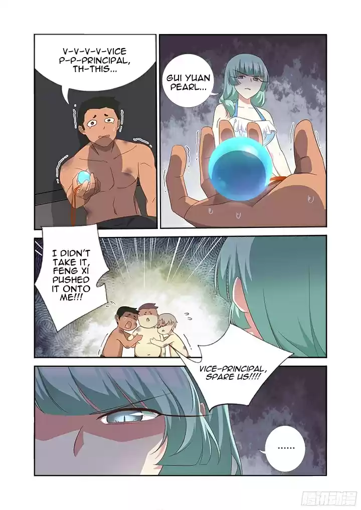 Yaoguai Mingdan Ch. 359 Vice Principal