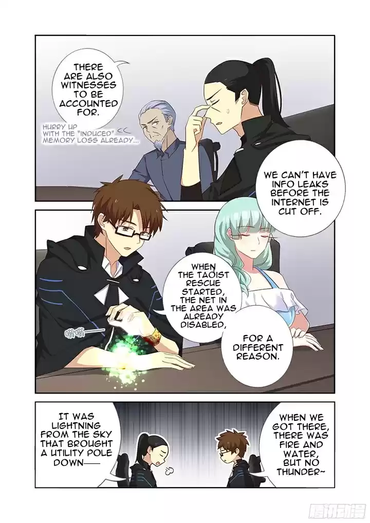 Yaoguai Mingdan Ch. 360 Got It!