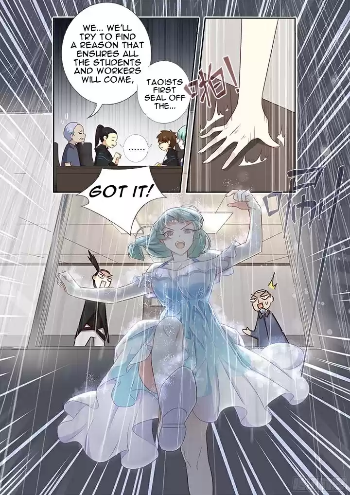 Yaoguai Mingdan Ch. 360 Got It!