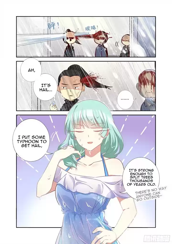 Yaoguai Mingdan Ch. 360 Got It!