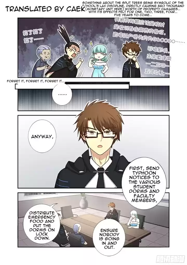 Yaoguai Mingdan Ch. 361 Flawless