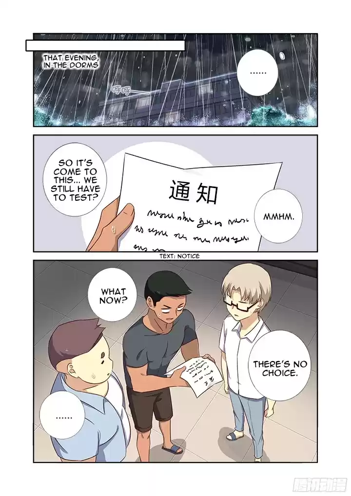 Yaoguai Mingdan Ch. 361 Flawless