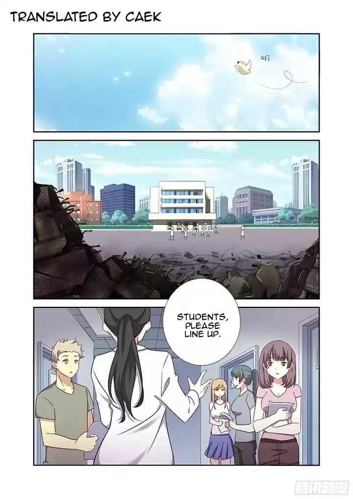 Yaoguai Mingdan Ch. 362 A Gendered Gap