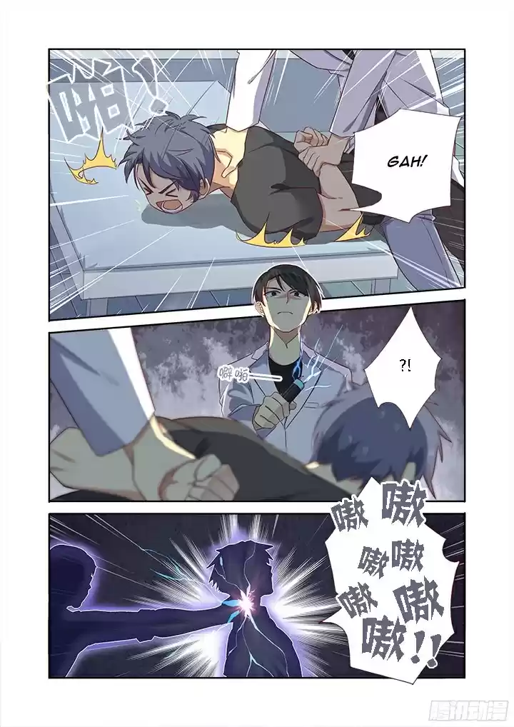 Yaoguai Mingdan Ch. 362 A Gendered Gap