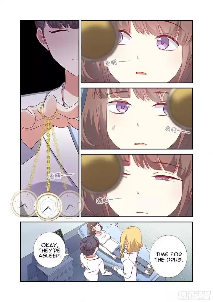 Yaoguai Mingdan Ch. 362 A Gendered Gap