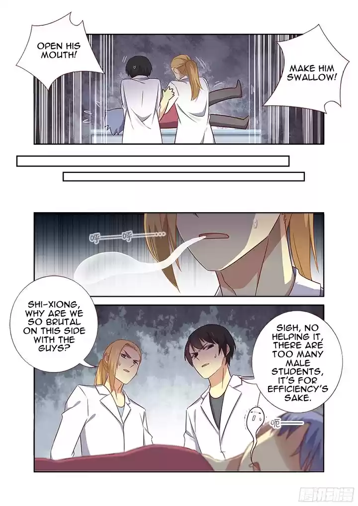 Yaoguai Mingdan Ch. 362 A Gendered Gap