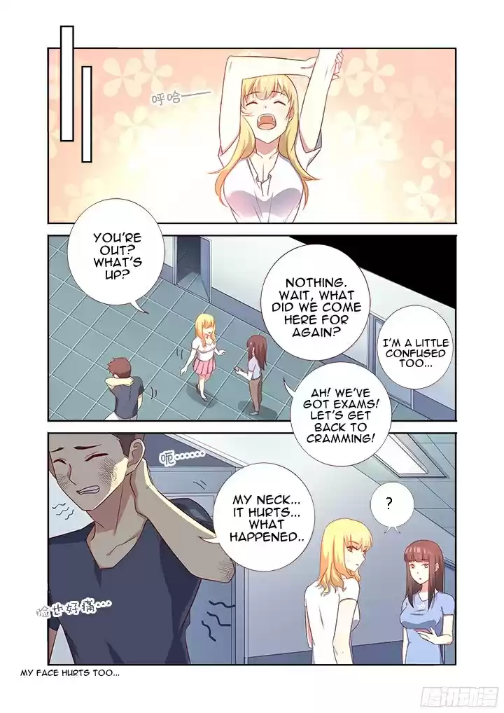 Yaoguai Mingdan Ch. 362 A Gendered Gap