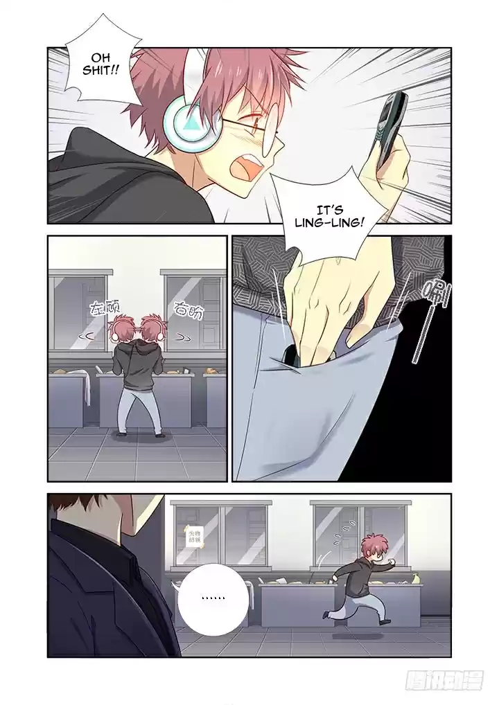 Yaoguai Mingdan Ch. 363 Finders' Keepers